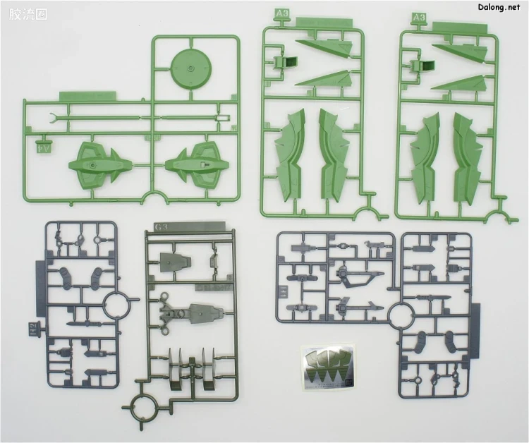 钢普拉Build 综合 HGBD:R武器配件 012 量产型吉恩巨剑 - 图片